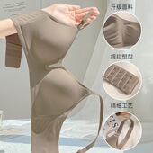 裸感无痕固定杯内衣女夏季 舒适无钢圈聚拢上托收副乳美背文胸 薄款
