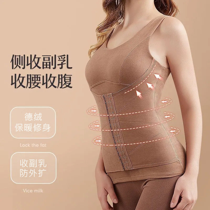 秋冬防寒大码塑身收腹保暖背心女