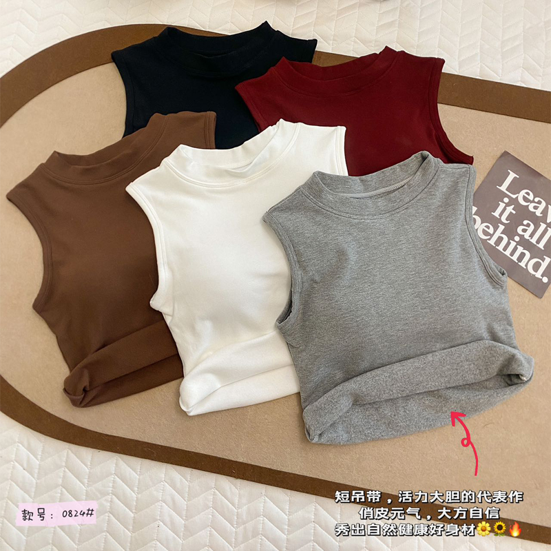 无痕磨毛半高领显瘦防寒保暖背心