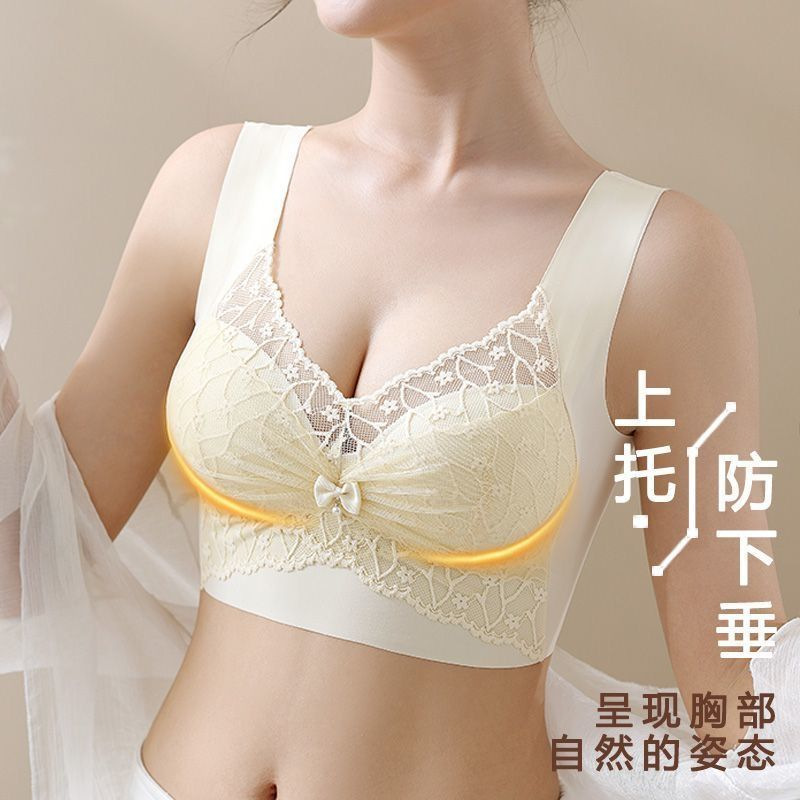 冰丝无痕大码运动内衣钢圈
