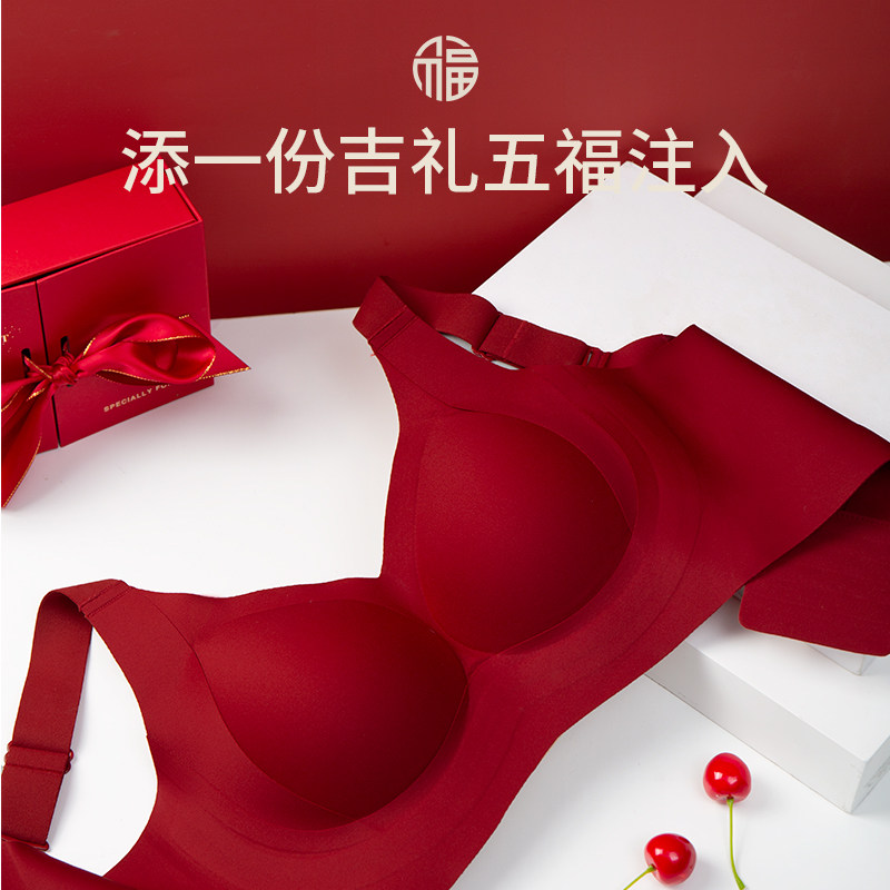 大胸显小胸无痕内衣薄款透气大码聚拢上托无钢圈胖MM运动文胸罩