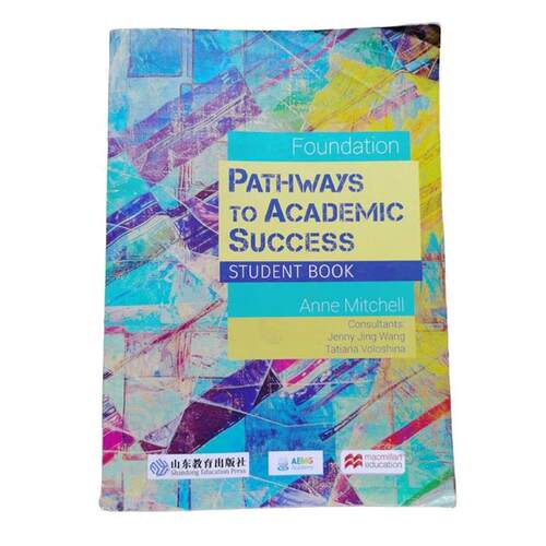 【正版】PATHWAYS TO ACADEMIC SUC