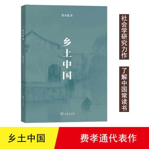 高一上册课外书文学名著