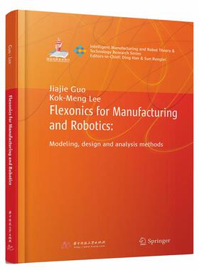 【正版】FLEXONICS FOR MANUFACTUR