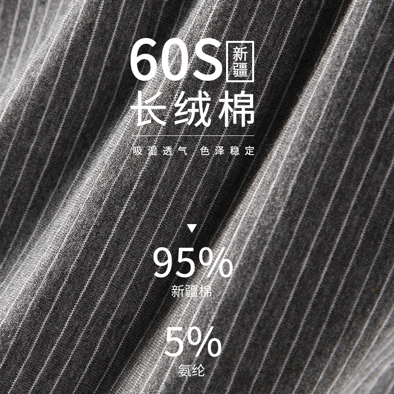 帕兰朵男士内裤纯棉平角短裤青少年男生夏季新款冰丝男款四角裤头