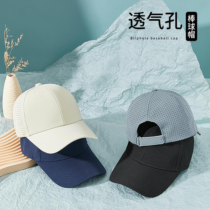 刺绣帽子定做印logo印字母订做广告鸭舌帽男女韧针专业定制棒球帽