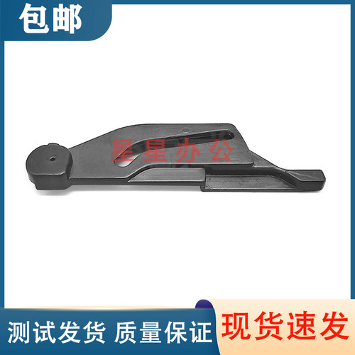 原装全新 惠普 HP M125A M126NW M127FN 1136 M128FP硒鼓滑道卡扣