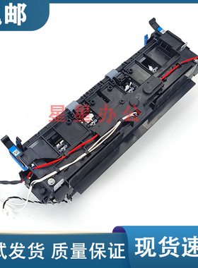 富可视SFP-1833ND/FM-2833ND/T833/TH833/D833定影组件 加热组件