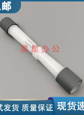 原装全新 惠普 HP Deskjet4729 1110 1111 1112 1118 2130搓纸轮