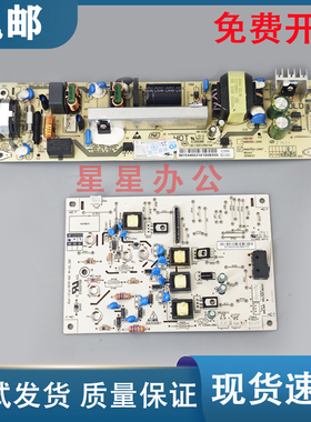 富士施乐3410SD P3410SD 4020SD电源板 理工雷科16AH/16AE高压板