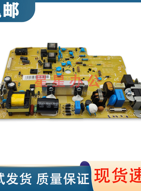 原装 惠普 HP136W 135电源板 108W 108A 103A 138PN 136NW电路板