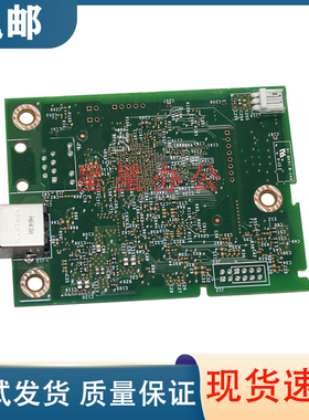 惠普M102a/M104w/M106a主板 HP104a/106接口板 HP203d/M203dw主板