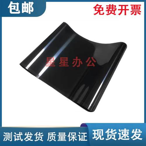 进口HP252n254dw281FDW转印带