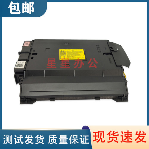 原装全新 惠普 HP M183FW M283FDW激光器 激光头