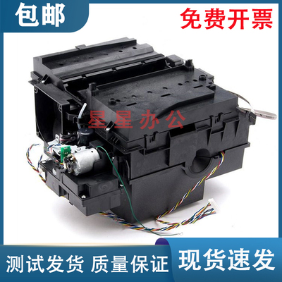 HP500510800服务站清洁单元