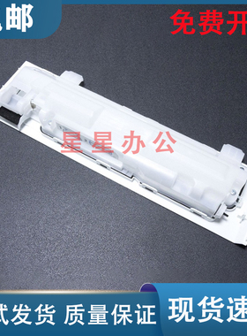 原装 HP553 552 577 554 555 E55040 E57540废粉仓 废粉盒 B5L37A