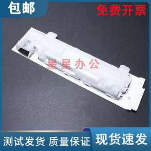 577 554 废粉盒 HP553 B5L37A E57540废粉仓 552 E55040 原装 555