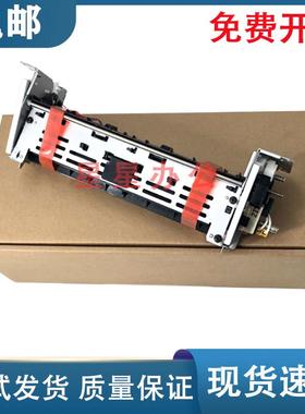 原装全新 佳能LBP6300dn D1380 MF5870 6650定影组件 定影加热器