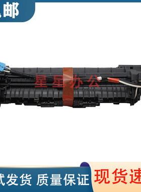 原装 惠普 HP MFP178n M179fnw 150a/nw hp118A定影组件 加热组件