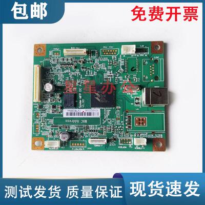 奔图M650062026606主板接口板