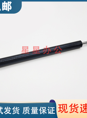 原装全新 惠普 HP P1102 P1102W P1106 P1108定影下辊 橡胶辊