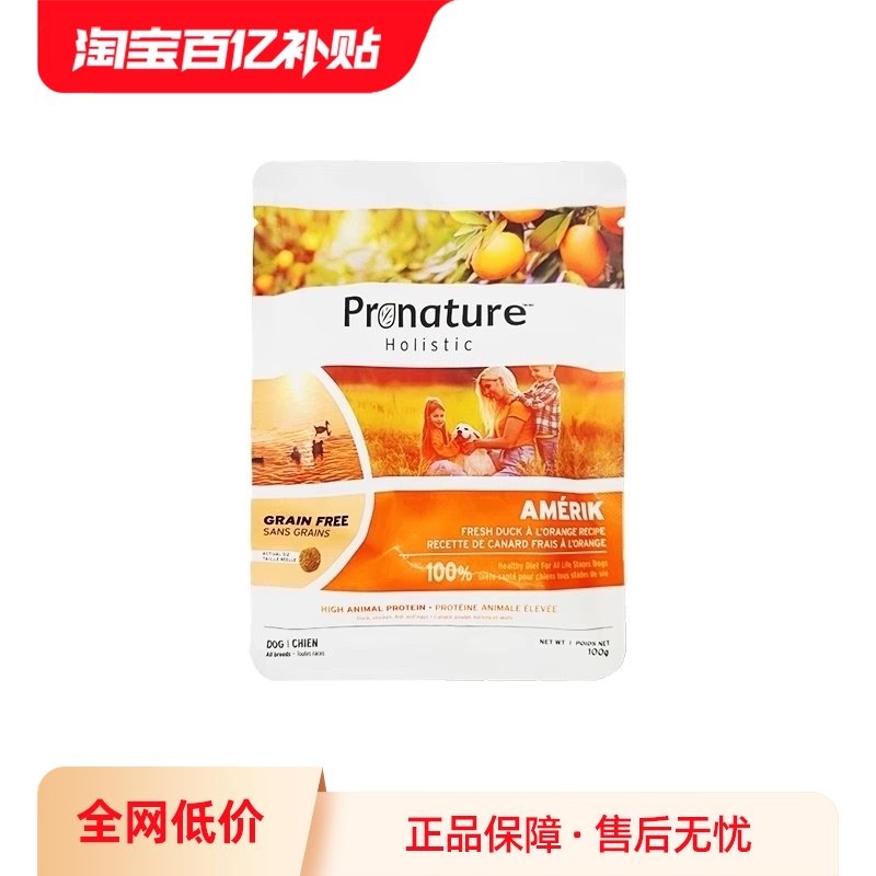 Ѽ���Ȯ��1.0 50g ��ȤѼ��ȹ���С��ȮȮ��