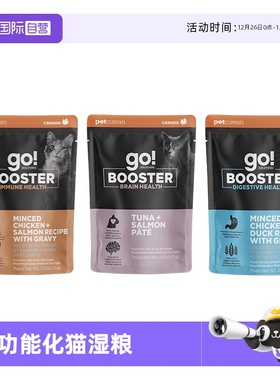 【自营】GO！SOLUTIONS功能营养强化猫湿粮餐包71g营养搭子