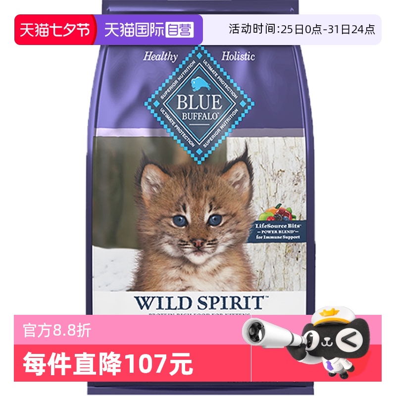 ӪֿԭҰȥǼè900g2510¡ڡ