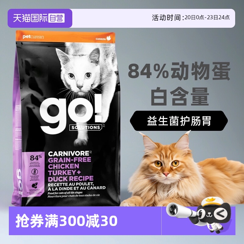 ۻ㣺ӪGo! è޹ȫ׶èè167.26kgⷢ