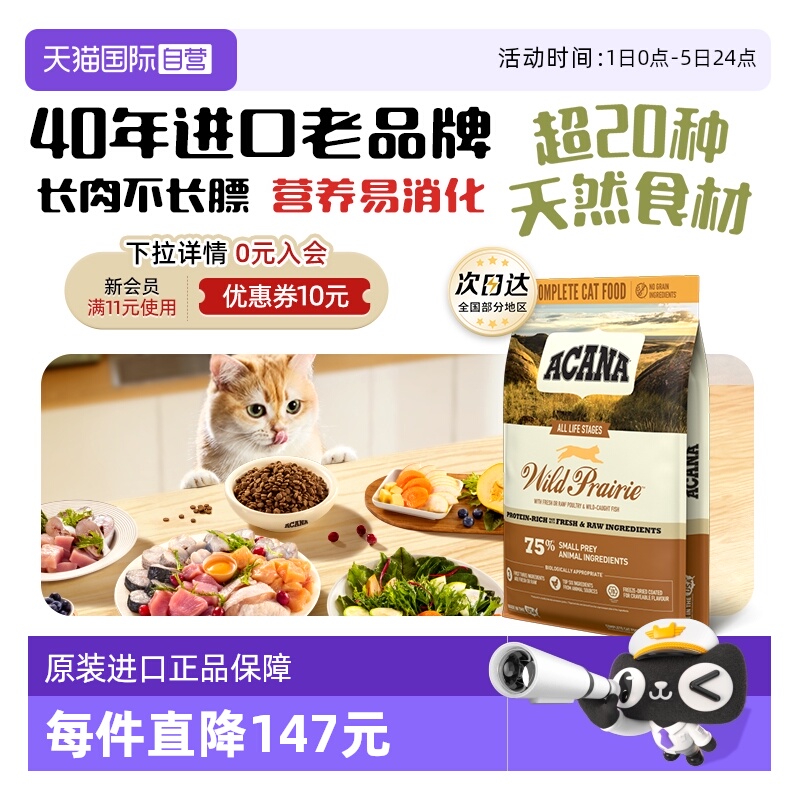 Ӫ40곩Ʒơèũʢ5.4kg޹ȼ