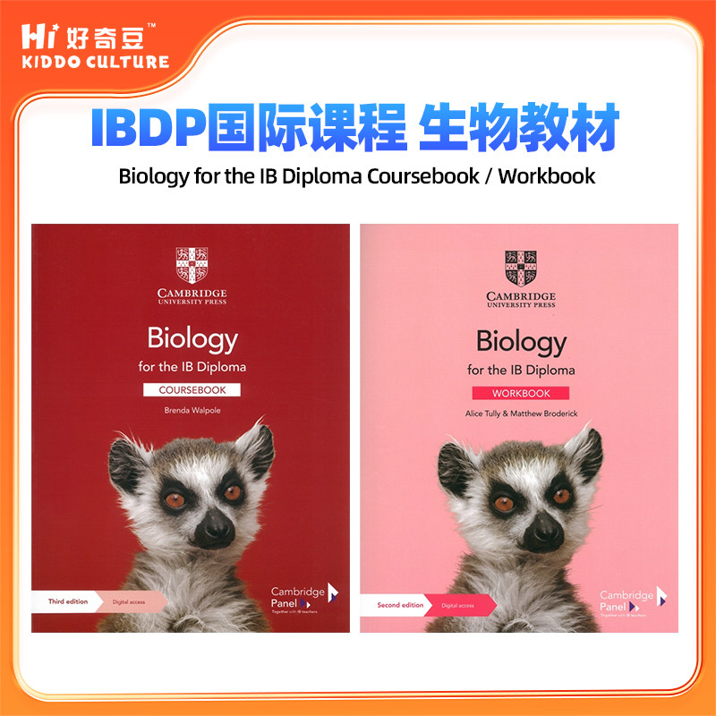 IBDP国际课程 生物教材(2025考纲版)Biology for the IB Diploma Coursebook/Workbook with Digital Access IBDP生物学生书练习册