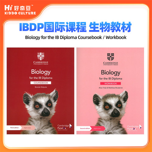 剑桥大学出品