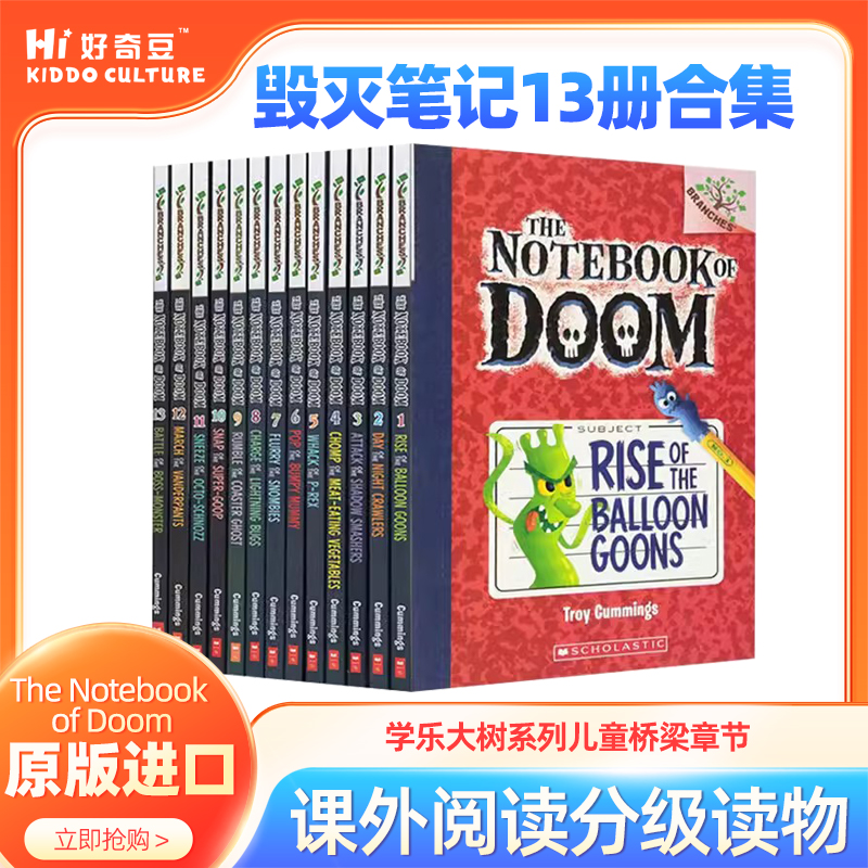 TheNotebookofDoom