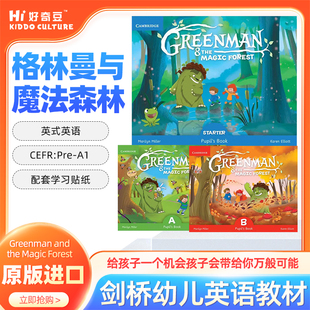 Greenman and AB级别学生用书3 Green 6岁幼儿学龄前读写启蒙认知幼儿园教材 Forest man幼儿英语启蒙 Magic 剑桥自然拼读教材 the