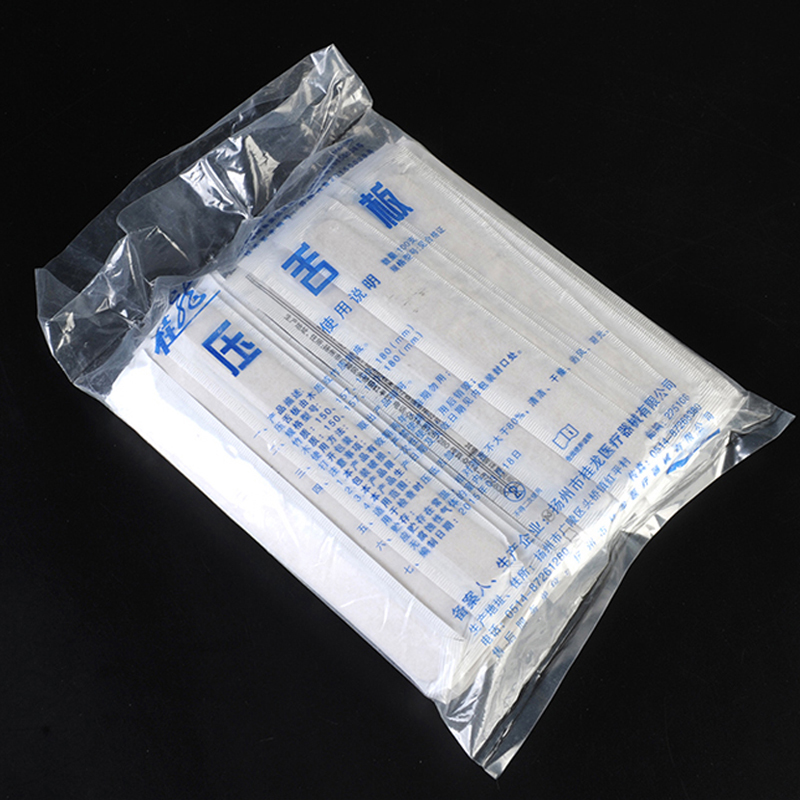 压舌板一次性医用加厚儿童成人非灭菌木制口肌训练压舌棒独立包装