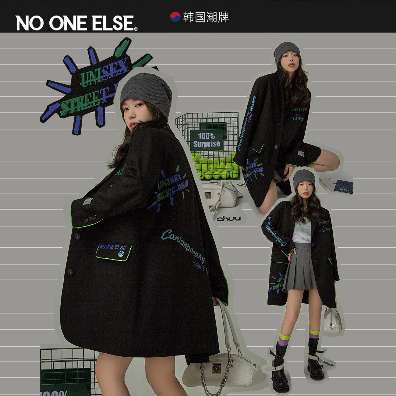 NO ONE ELSE黑色涂鸦长款西装女2026春秋新款潮流宽松长袖外套