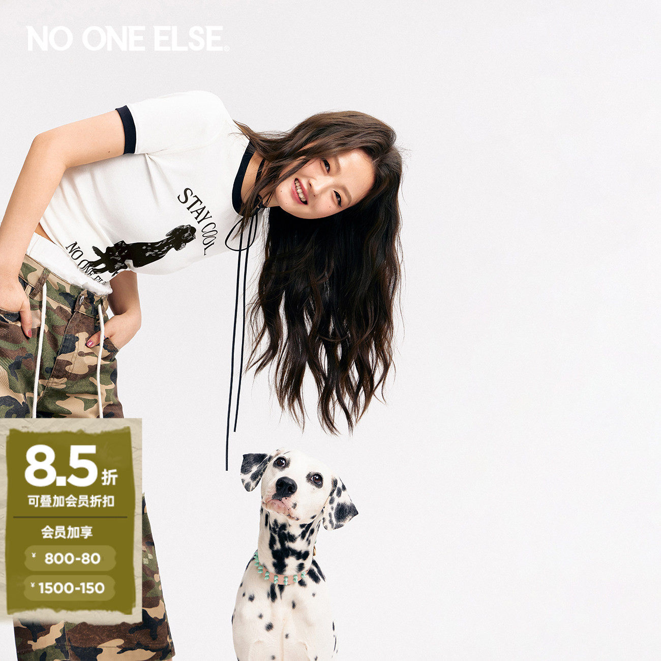 NO ONE ELSE狗狗字母T恤女2026夏季新款修身圆领印花拼接短袖上衣