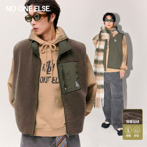 NOONEELSE字母绣花加绒马甲