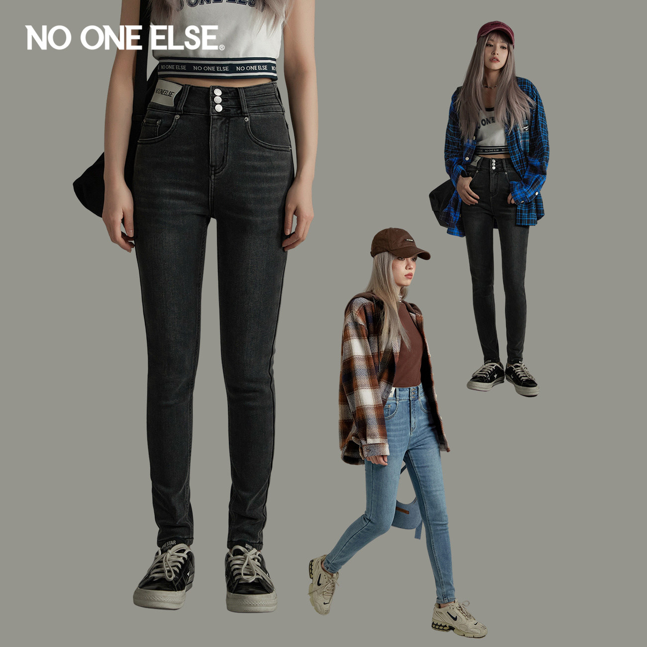 NO ONE ELSE小脚牛仔裤女2026年春秋新品时尚修身显瘦洋气长裤子
