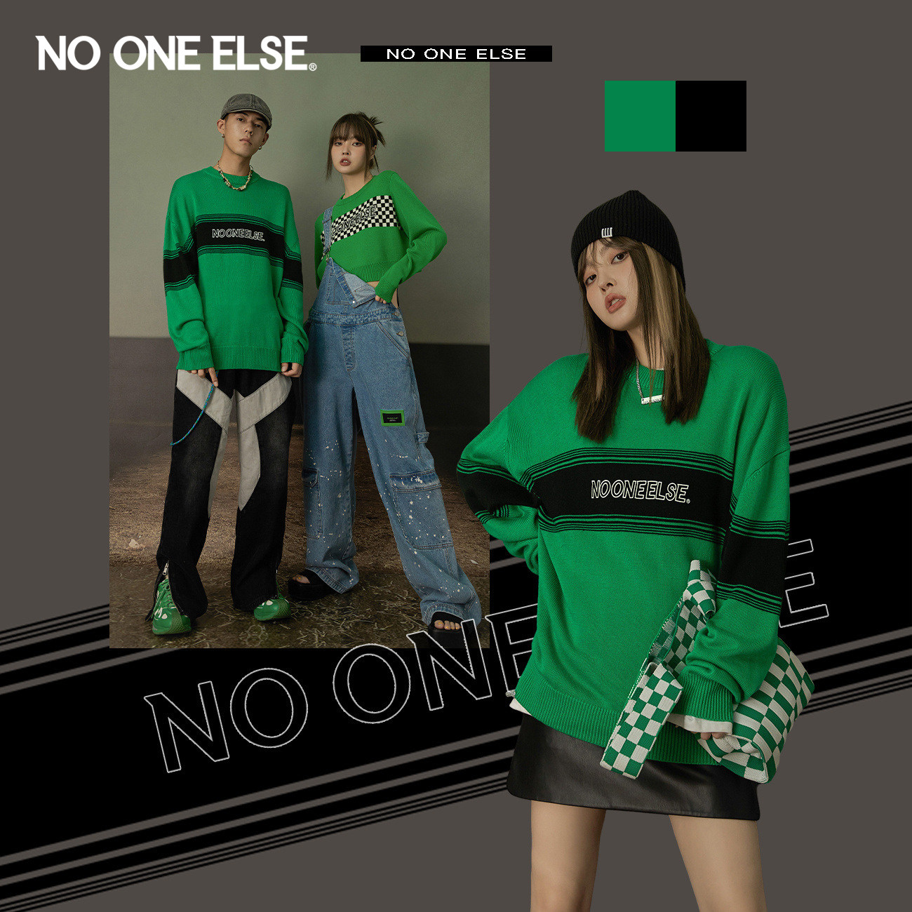 NO ONE ELSE慵懒风针织衫男女同款2026春秋新款宽松打底上衣