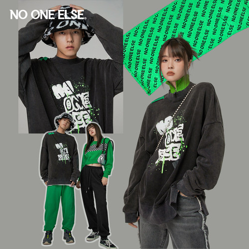 NOONEELSE潮酷漆点印花卫衣