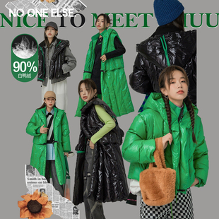 【反季】NO ONE ELSE亮面90白鸭绒羽绒服女冬黑色两穿短外套