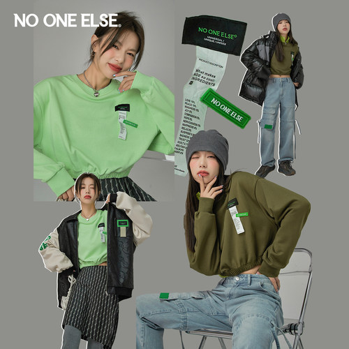 时尚卫衣nooneelse设计感