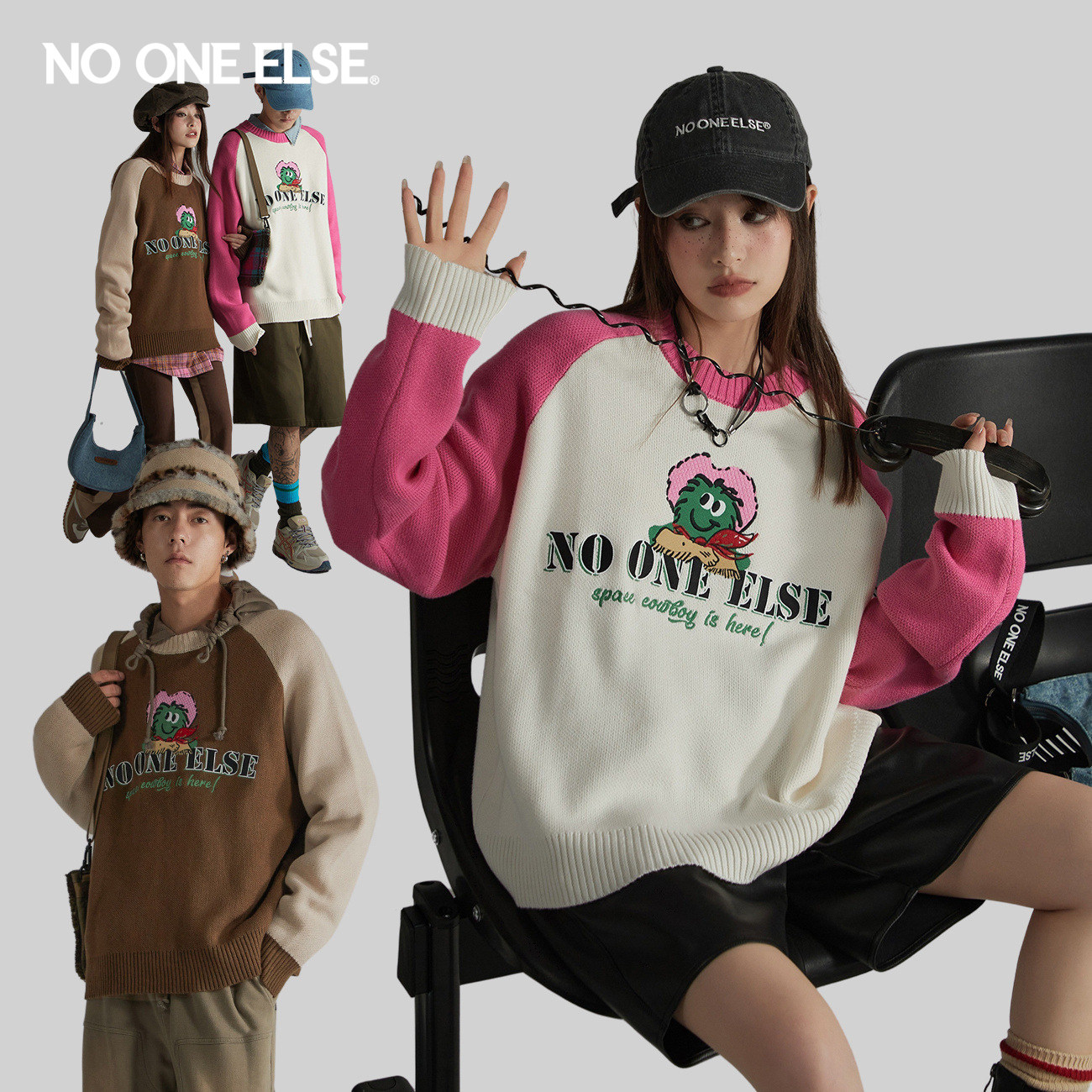 NO ONE ELSE字母圆领针织衫男女款2026春秋新品时尚宽松百搭上衣