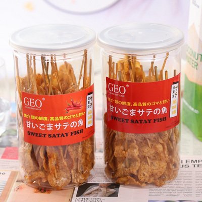 泰国进口GEO金东洋沙爹鱼串罐装甜辣鱼味童年回忆经典鱼片小零食