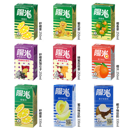 港版饮料阳光柠檬茶250ml菊花茶黑加仑汁6盒蜂蜜荔枝茶蜜瓜豆奶