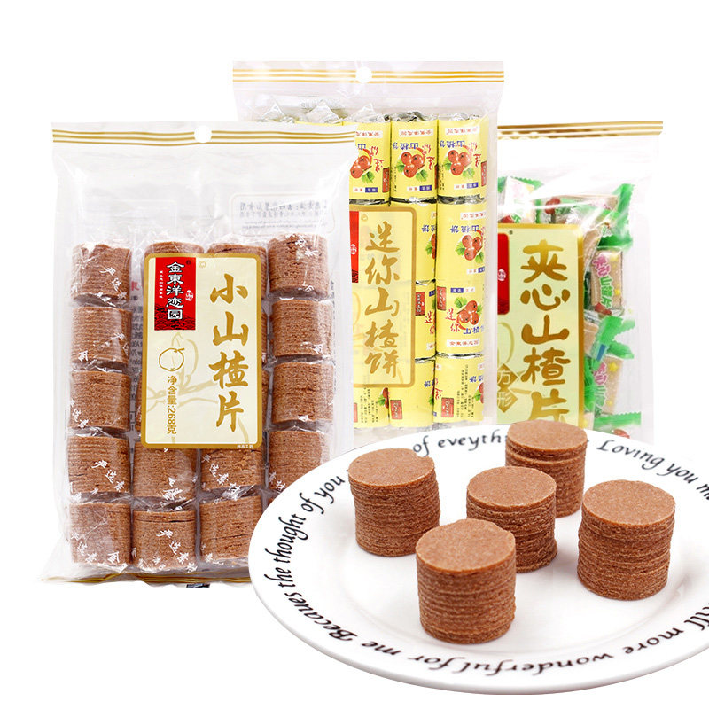 金东洋恋园山楂片268g儿童零食山楂饼夹心解馋解腻办公室休闲小吃