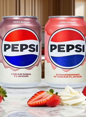 英国原装进口百事可乐ZERO无糖草莓奶油味碳酸汽水饮料可乐330ml