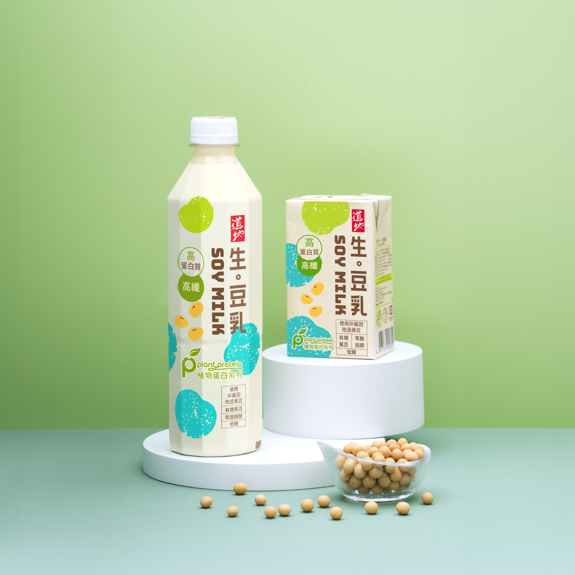 香港进口道地生豆乳500mL