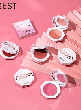 Face Blusher Peach Cream Makeup Blush Palette Cheek Contour